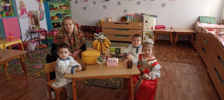 День чая. День чая.